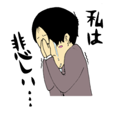 office worker Saito2 sticker #5914756