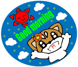 Lovely Puppy 2 Smart Shiba dog English sticker #5914760