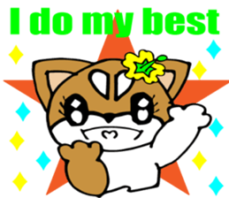 Lovely Puppy 2 Smart Shiba dog English sticker #5914763