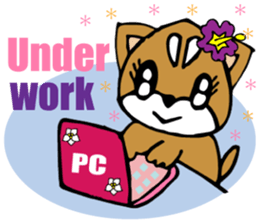 Lovely Puppy 2 Smart Shiba dog English sticker #5914764