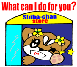 Lovely Puppy 2 Smart Shiba dog English sticker #5914765