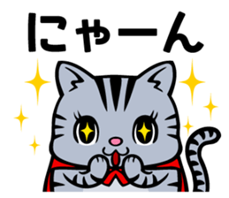 The Cat Hero NYATAROU sticker #5914807
