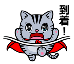 The Cat Hero NYATAROU sticker #5914816