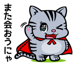The Cat Hero NYATAROU sticker #5914817