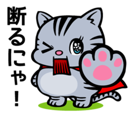 The Cat Hero NYATAROU sticker #5914835