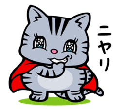 The Cat Hero NYATAROU sticker #5914838