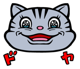 The Cat Hero NYATAROU sticker #5914839