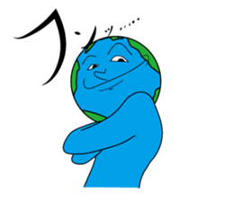 sticker of the  earthian sticker #5915000