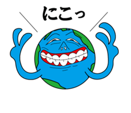 sticker of the  earthian sticker #5915003