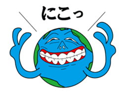 sticker of the earthian sticker #5915003