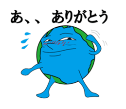 sticker of the earthian sticker #5915004