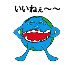 sticker of the earthian sticker #5915008