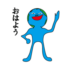 sticker of the earthian sticker #5915011