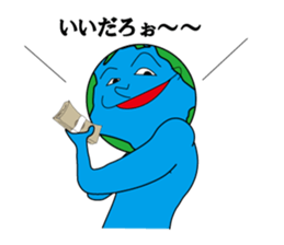 sticker of the  earthian sticker #5915013