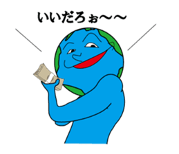 sticker of the earthian sticker #5915013