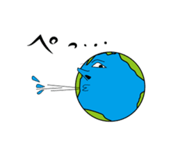 sticker of the earthian sticker #5915018