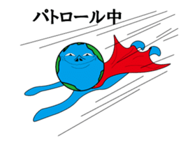 sticker of the earthian sticker #5915019