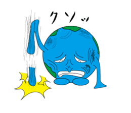 sticker of the earthian sticker #5915023