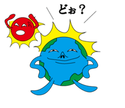 sticker of the  earthian sticker #5915027