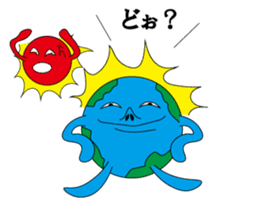 sticker of the earthian sticker #5915027