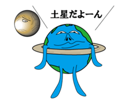 sticker of the  earthian sticker #5915029