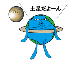 sticker of the earthian sticker #5915029