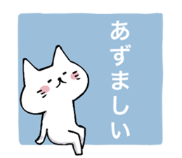 Hokkaido dialect! sticker #5915172