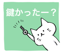 Hokkaido dialect! sticker #5915194