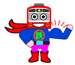 Railway HERO sticker #5915200