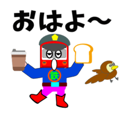 Railway HERO sticker #5915203