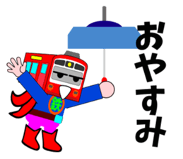 Railway HERO sticker #5915204