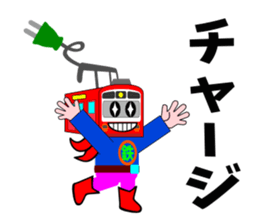 Railway HERO sticker #5915206