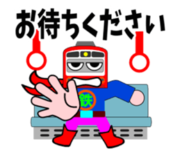 Railway HERO sticker #5915208