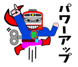Railway HERO sticker #5915215