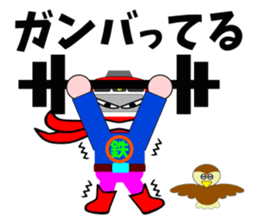 Railway HERO sticker #5915222