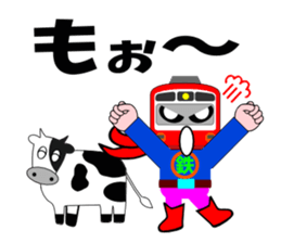 Railway HERO sticker #5915226