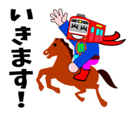 Railway HERO sticker #5915228