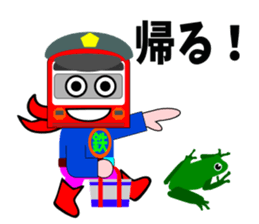 Railway HERO sticker #5915229