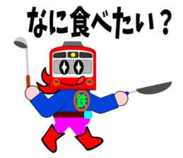 Railway HERO sticker #5915230