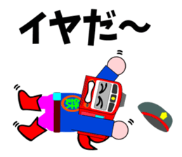 Railway HERO sticker #5915231