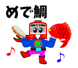 Railway HERO sticker #5915233