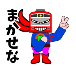 Railway HERO sticker #5915234