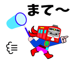 Railway HERO sticker #5915236