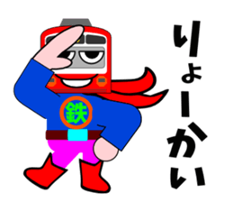 Railway HERO sticker #5915237