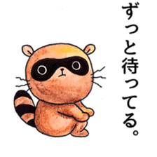 ROCK raccoon dog,TANUPOM sticker #5915355