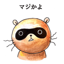 ROCK raccoon dog,TANUPOM sticker #5915375