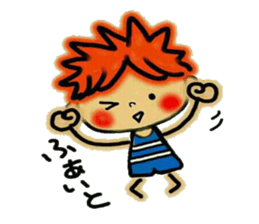 Mr.IKEMEN H sticker #5915338