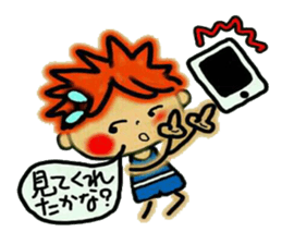 Mr.IKEMEN H sticker #5915350