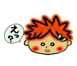 Mr.IKEMEN H sticker #5915356