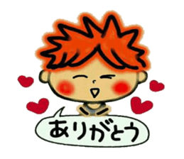 Mr.IKEMEN H sticker #5915364